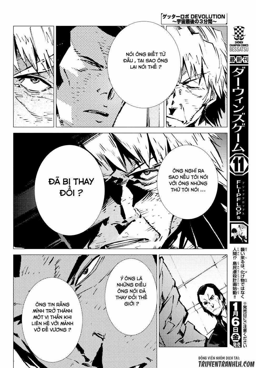 Getter Robo Devolution: Uchuu Saigo no 3-punkan - Chapter 13 - Trang 18