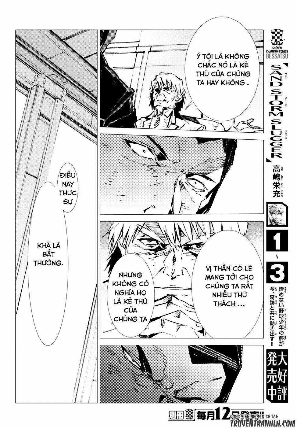 Getter Robo Devolution: Uchuu Saigo no 3-punkan - Chapter 13 - Trang 26