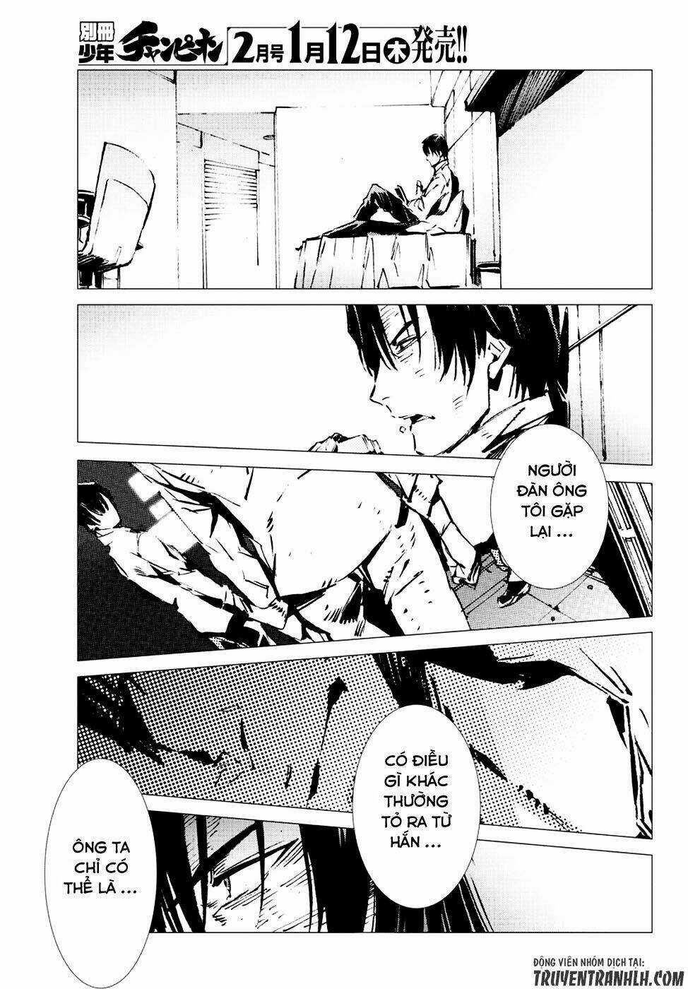 Getter Robo Devolution: Uchuu Saigo no 3-punkan - Chapter 13 - Trang 27