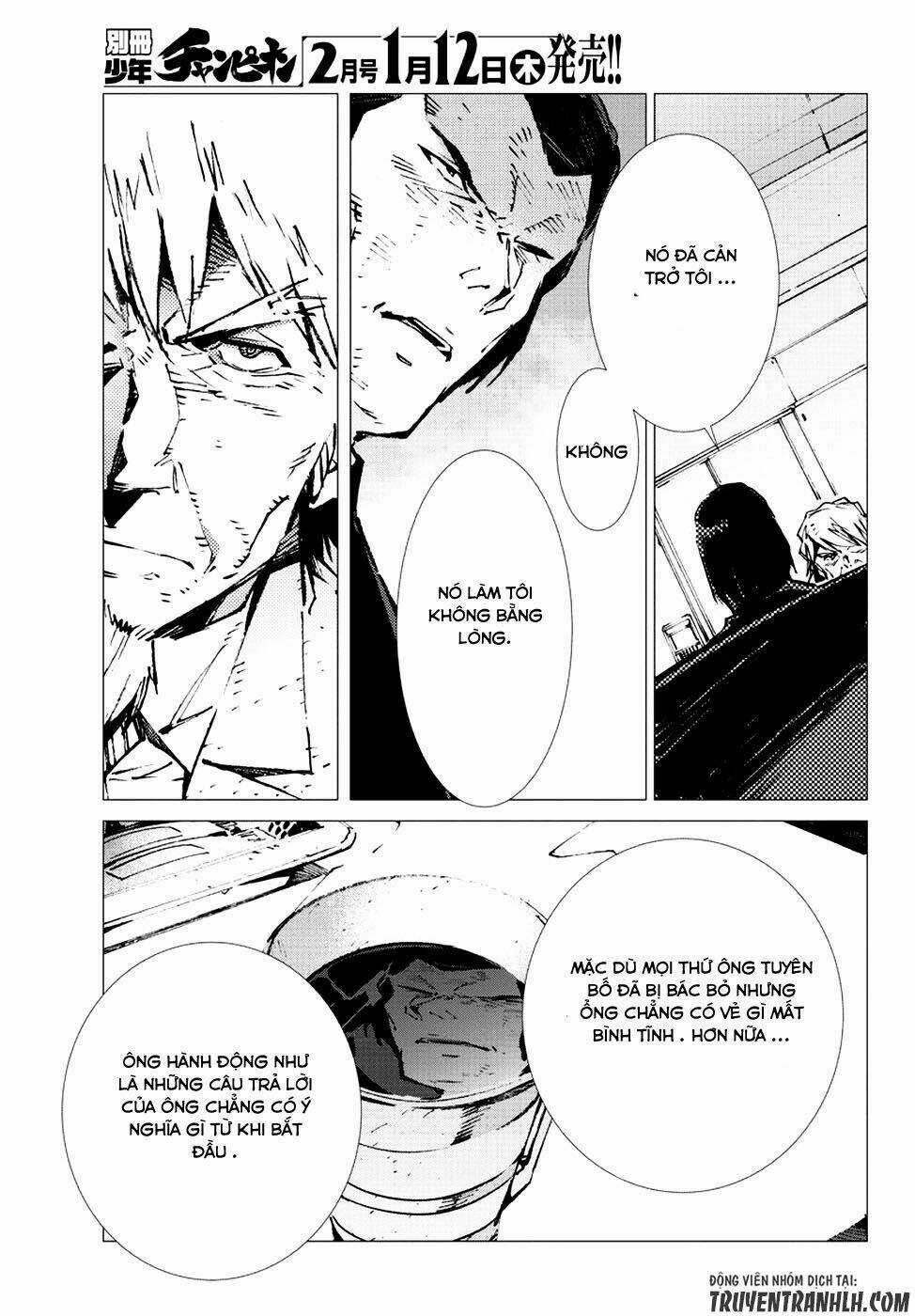 Getter Robo Devolution: Uchuu Saigo no 3-punkan - Chapter 14 - Trang 16