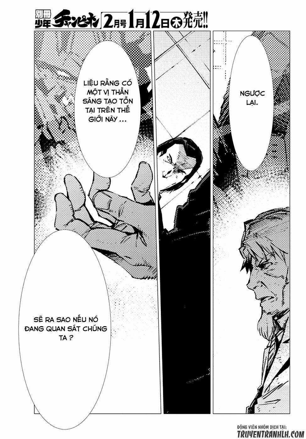 Getter Robo Devolution: Uchuu Saigo no 3-punkan - Chapter 14 - Trang 18