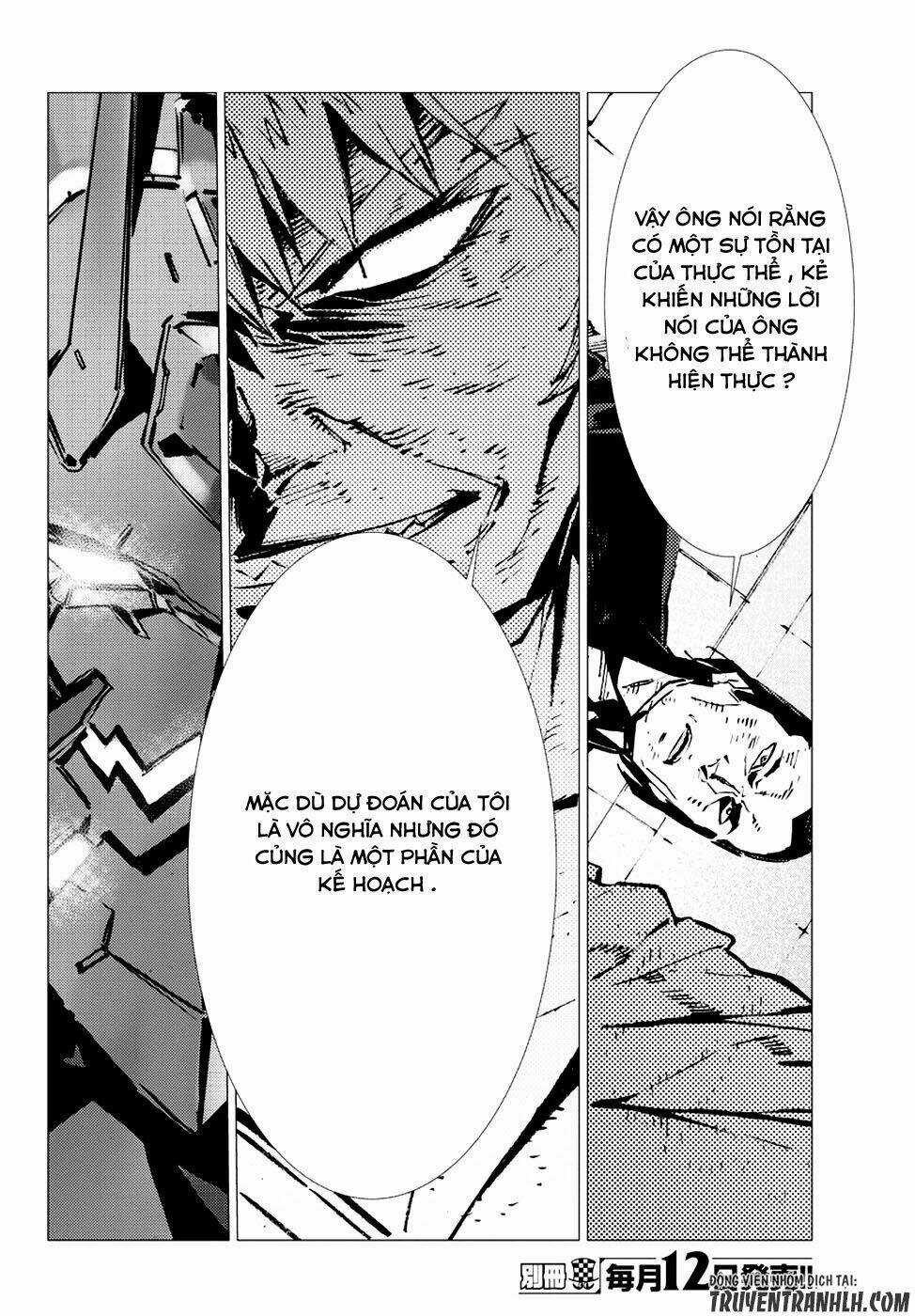 Getter Robo Devolution: Uchuu Saigo no 3-punkan - Chapter 14 - Trang 19