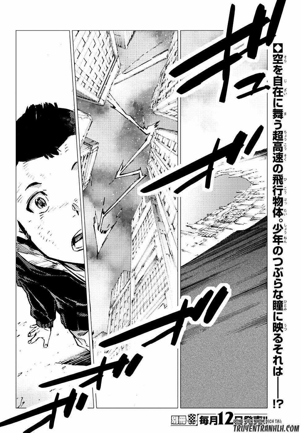 Getter Robo Devolution: Uchuu Saigo no 3-punkan - Chapter 14 - Trang 3