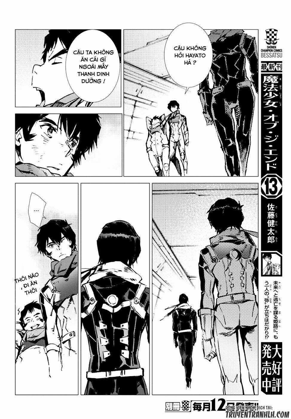 Getter Robo Devolution: Uchuu Saigo no 3-punkan - Chapter 14 - Trang 21