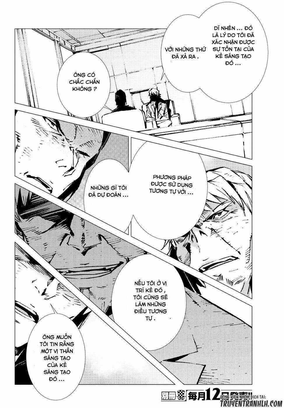 Getter Robo Devolution: Uchuu Saigo no 3-punkan - Chapter 14 - Trang 23