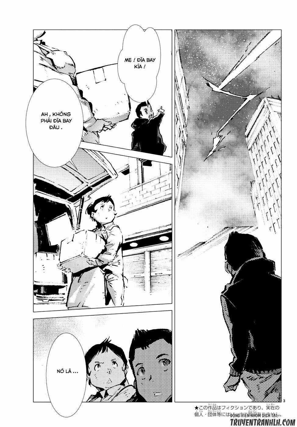 Getter Robo Devolution: Uchuu Saigo no 3-punkan - Chapter 14 - Trang 4