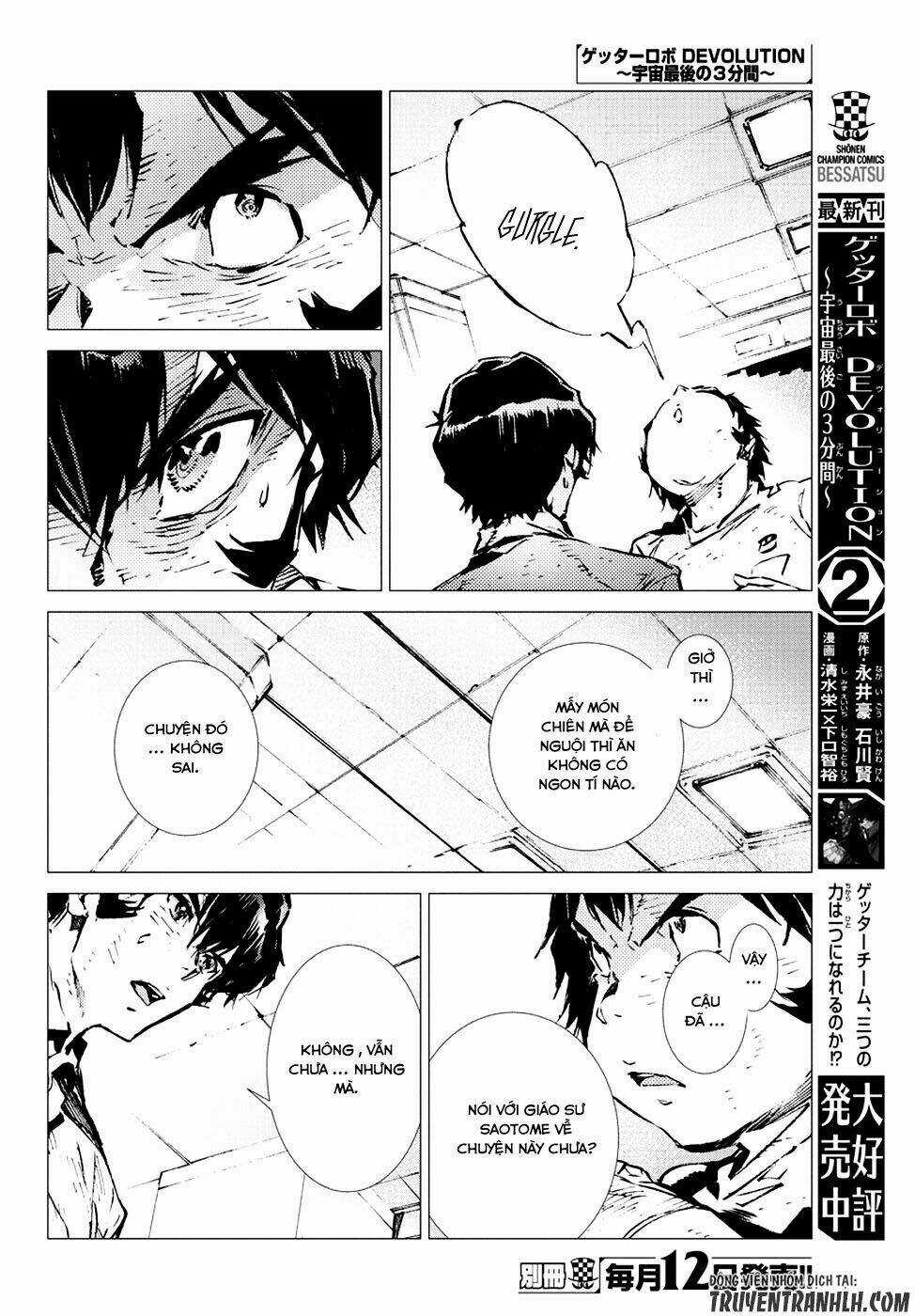 Getter Robo Devolution: Uchuu Saigo no 3-punkan - Chapter 14 - Trang 35