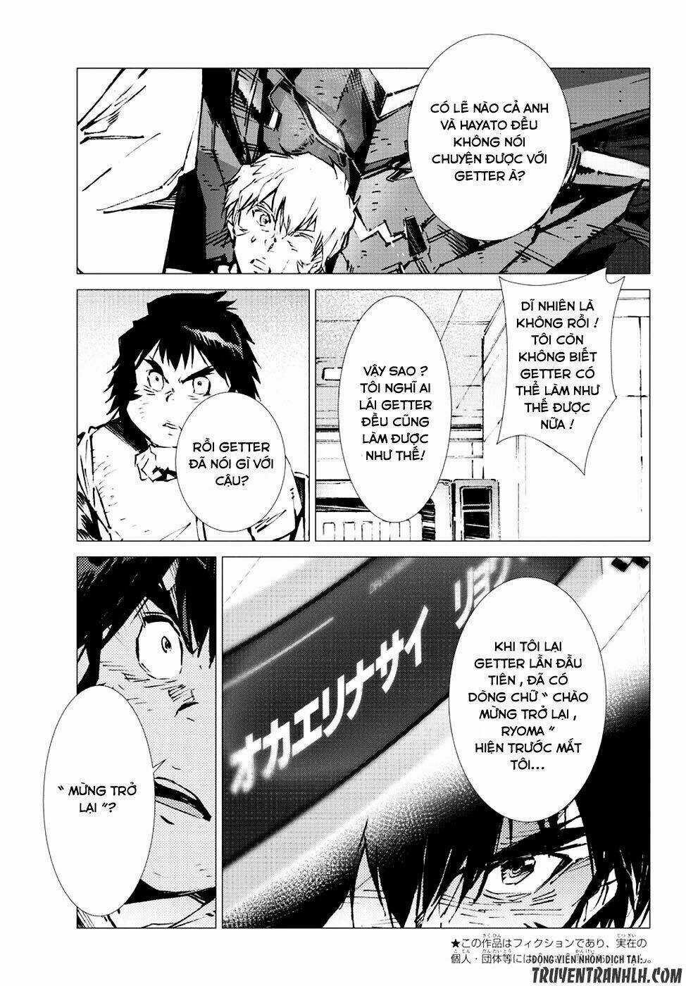 Getter Robo Devolution: Uchuu Saigo no 3-punkan - Chapter 14 - Trang 36