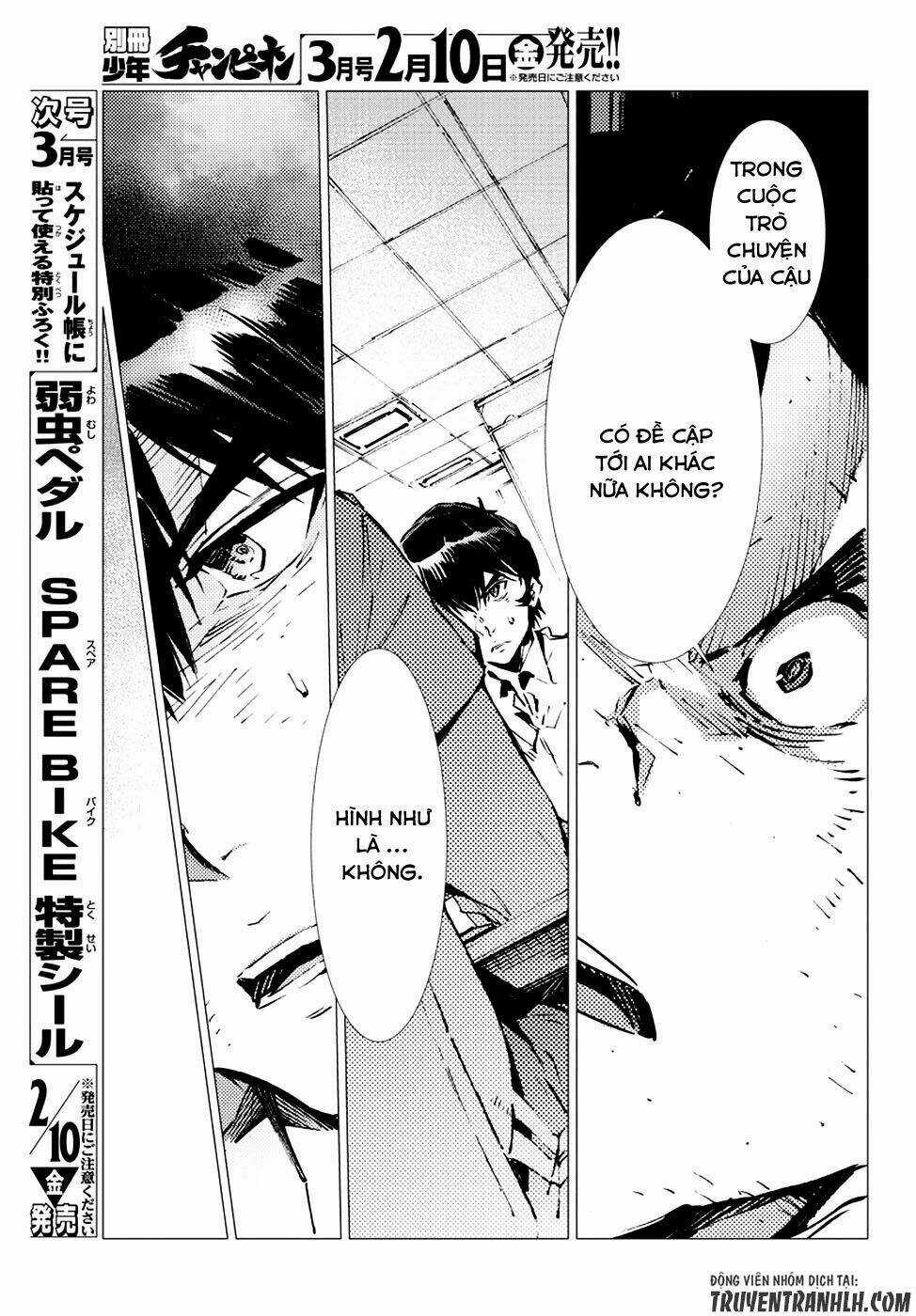 Getter Robo Devolution: Uchuu Saigo no 3-punkan - Chapter 14 - Trang 38