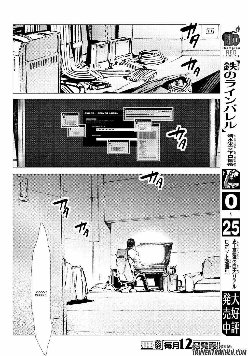 Getter Robo Devolution: Uchuu Saigo no 3-punkan - Chapter 14 - Trang 39