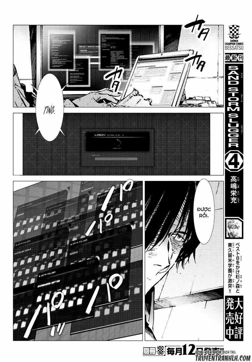 Getter Robo Devolution: Uchuu Saigo no 3-punkan - Chapter 14 - Trang 41