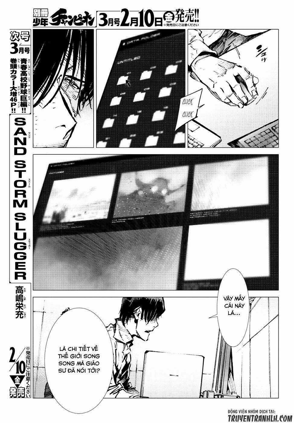 Getter Robo Devolution: Uchuu Saigo no 3-punkan - Chapter 14 - Trang 42