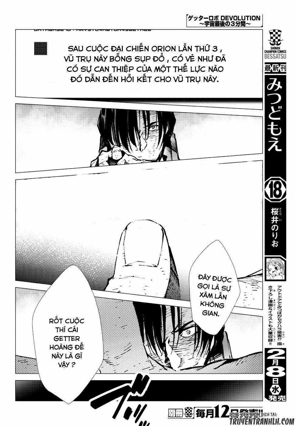 Getter Robo Devolution: Uchuu Saigo no 3-punkan - Chapter 14 - Trang 46