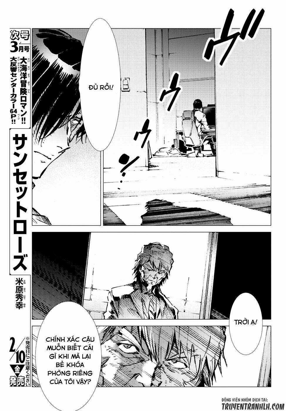 Getter Robo Devolution: Uchuu Saigo no 3-punkan - Chapter 14 - Trang 47