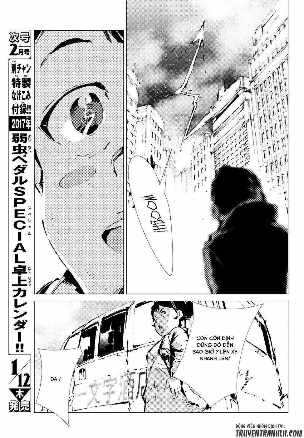 Getter Robo Devolution: Uchuu Saigo no 3-punkan - Chapter 14 - Trang 6