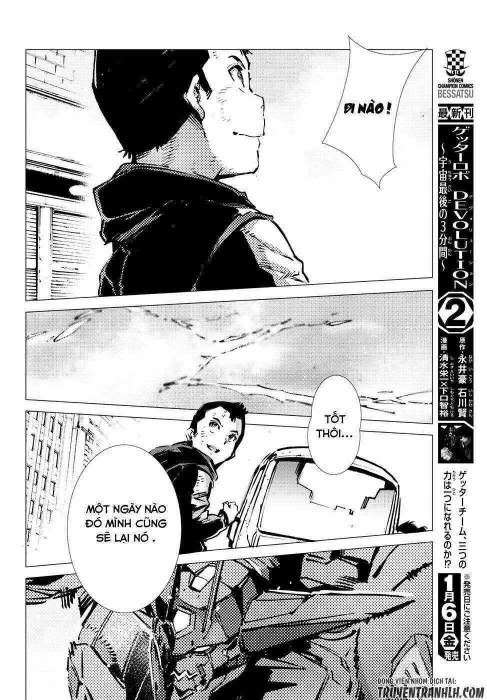 Getter Robo Devolution: Uchuu Saigo no 3-punkan - Chapter 14 - Trang 7