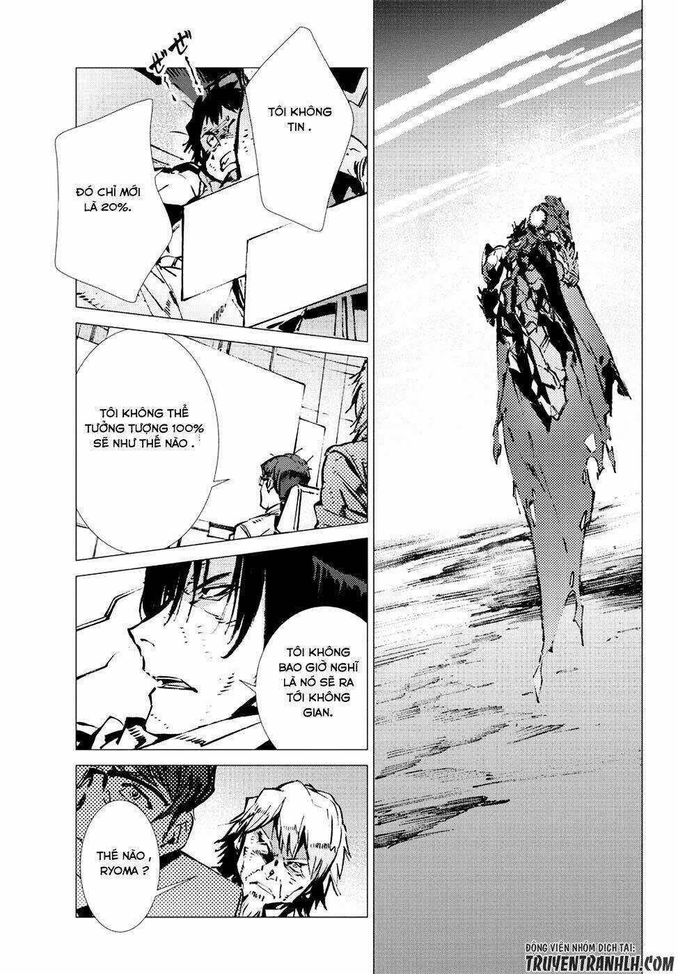 Getter Robo Devolution: Uchuu Saigo no 3-punkan - Chapter 14 - Trang 8