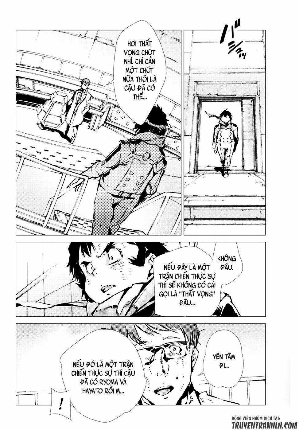 Getter Robo Devolution: Uchuu Saigo no 3-punkan - Chapter 15 - Trang 11