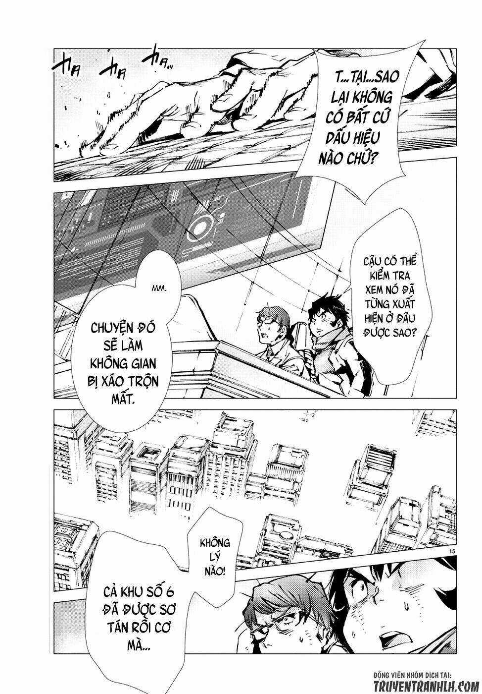 Getter Robo Devolution: Uchuu Saigo no 3-punkan - Chapter 15 - Trang 16