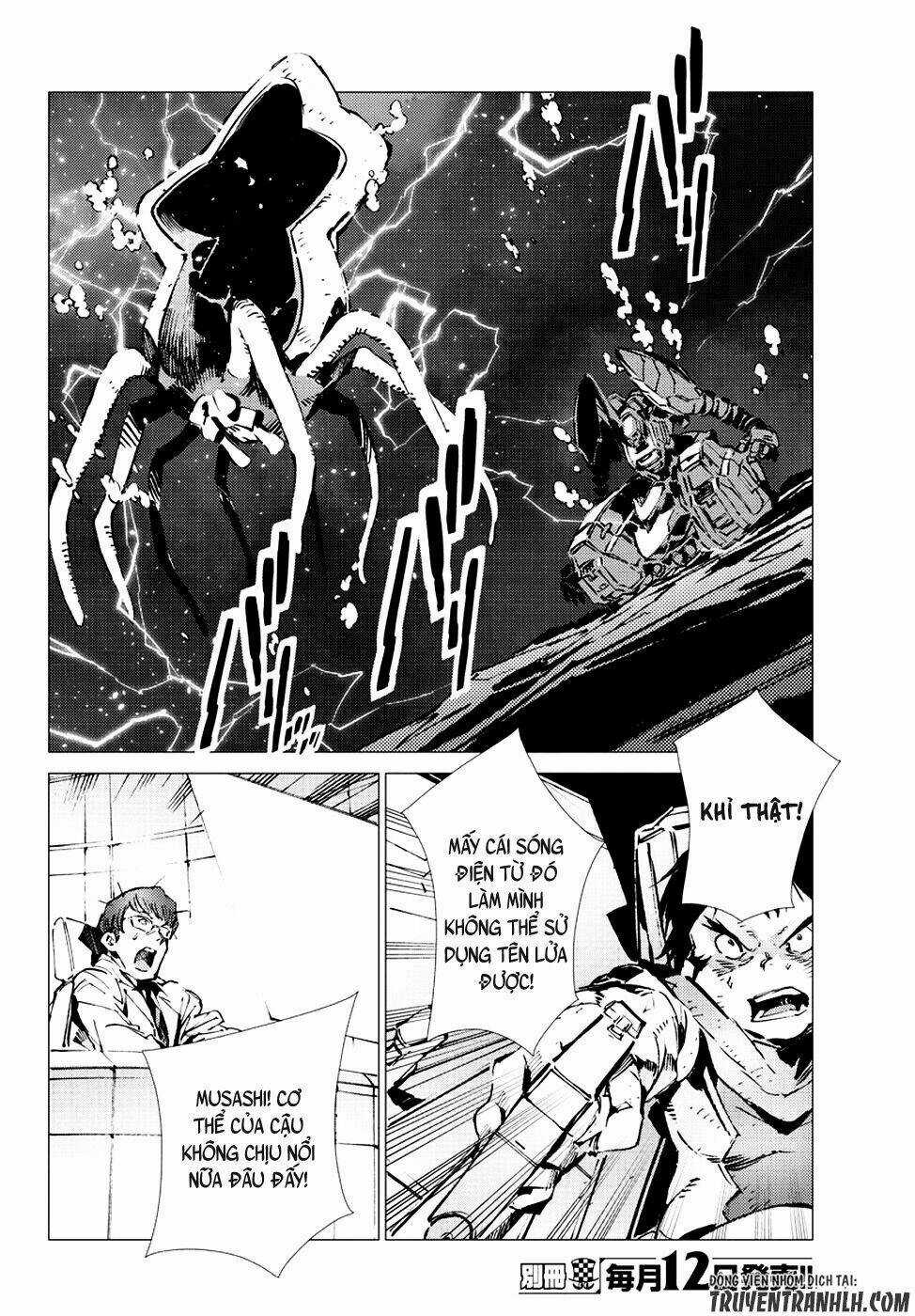 Getter Robo Devolution: Uchuu Saigo no 3-punkan - Chapter 15 - Trang 3