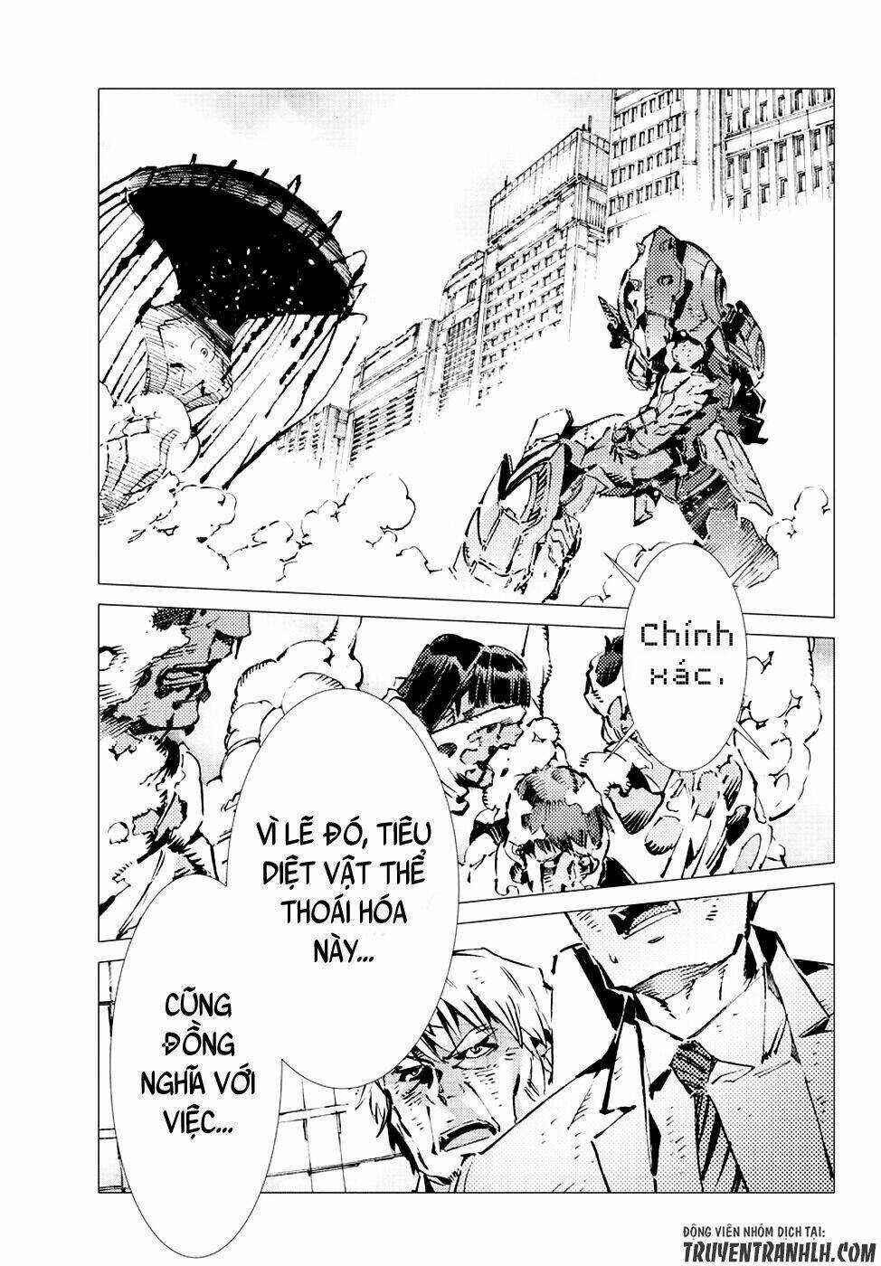 Getter Robo Devolution: Uchuu Saigo no 3-punkan - Chapter 15 - Trang 24