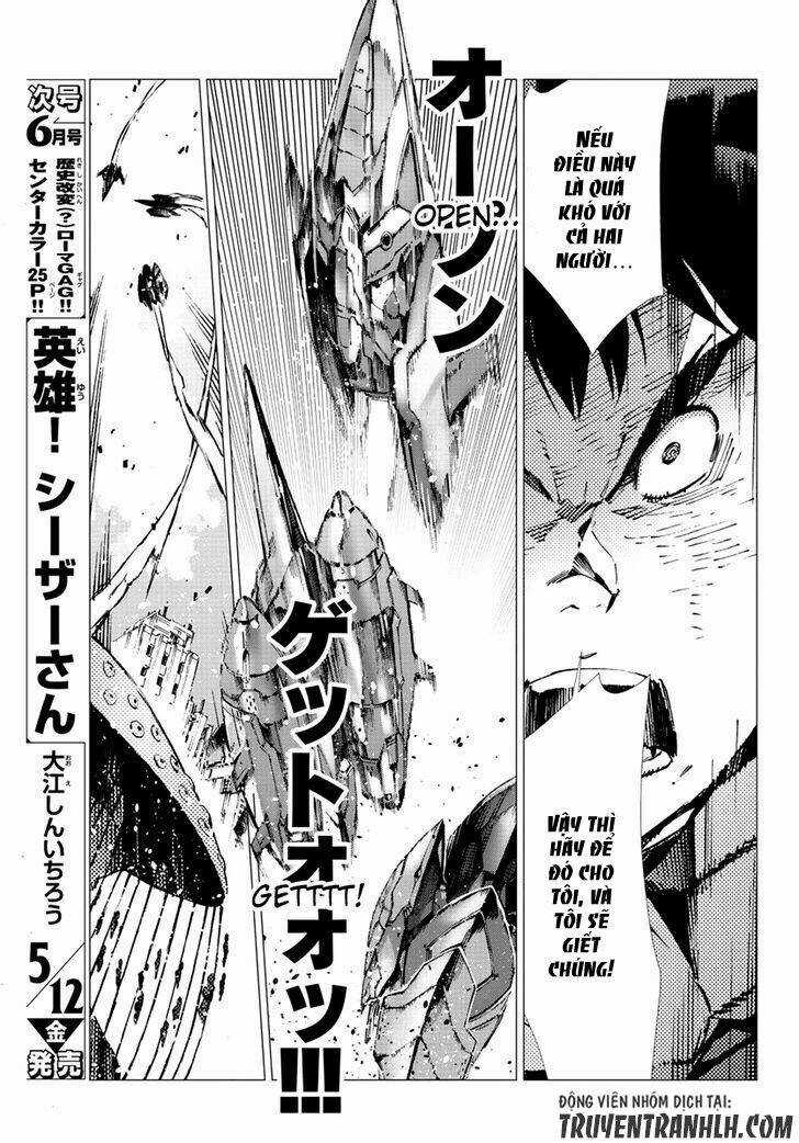 Getter Robo Devolution: Uchuu Saigo no 3-punkan - Chapter 16 - Trang 12