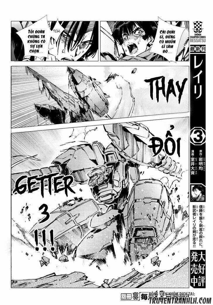 Getter Robo Devolution: Uchuu Saigo no 3-punkan - Chapter 16 - Trang 13