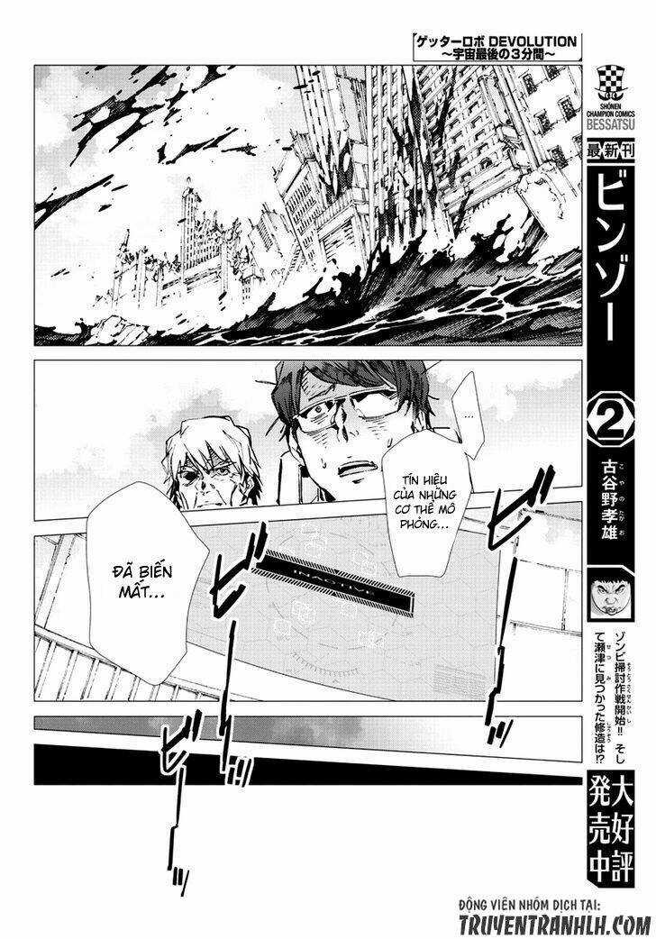 Getter Robo Devolution: Uchuu Saigo no 3-punkan - Chapter 16 - Trang 20