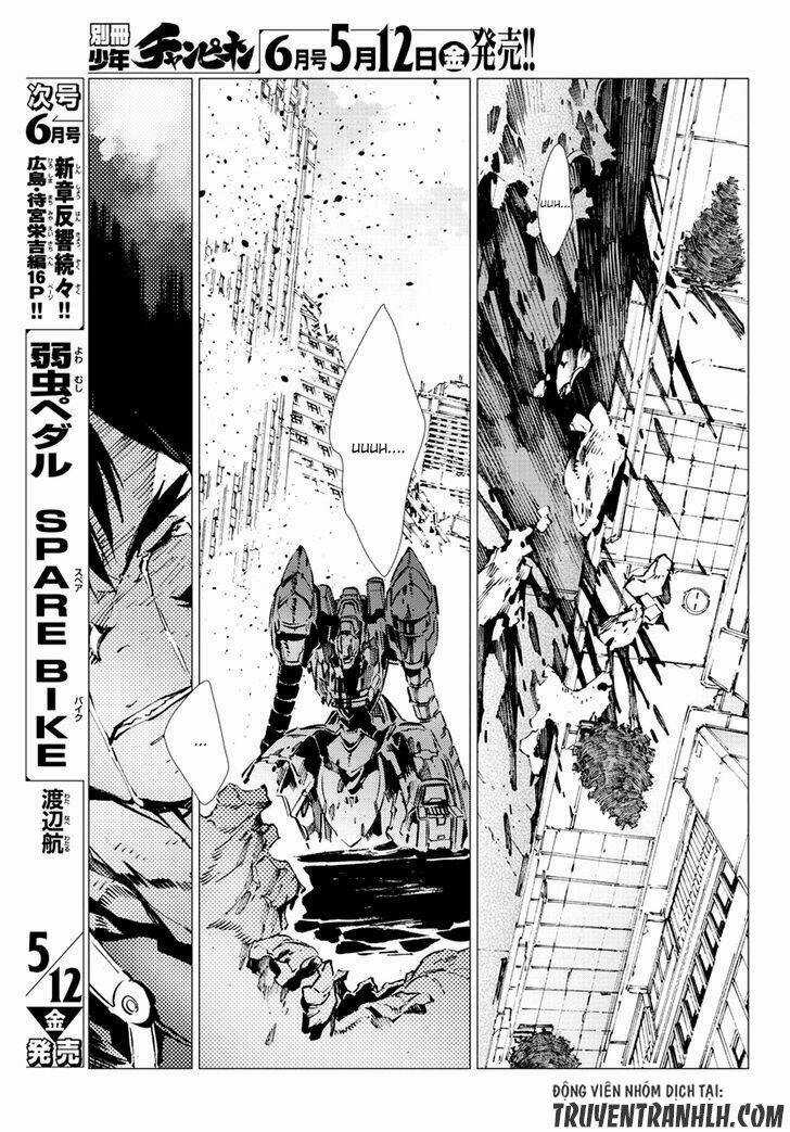 Getter Robo Devolution: Uchuu Saigo no 3-punkan - Chapter 16 - Trang 21