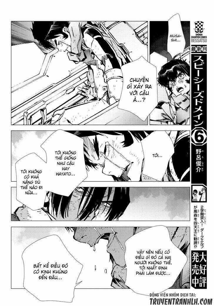 Getter Robo Devolution: Uchuu Saigo no 3-punkan - Chapter 16 - Trang 22