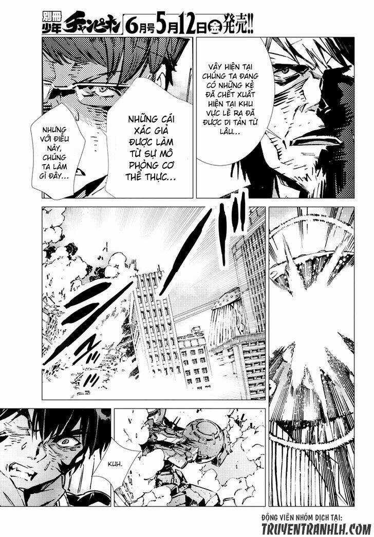 Getter Robo Devolution: Uchuu Saigo no 3-punkan - Chapter 16 - Trang 6