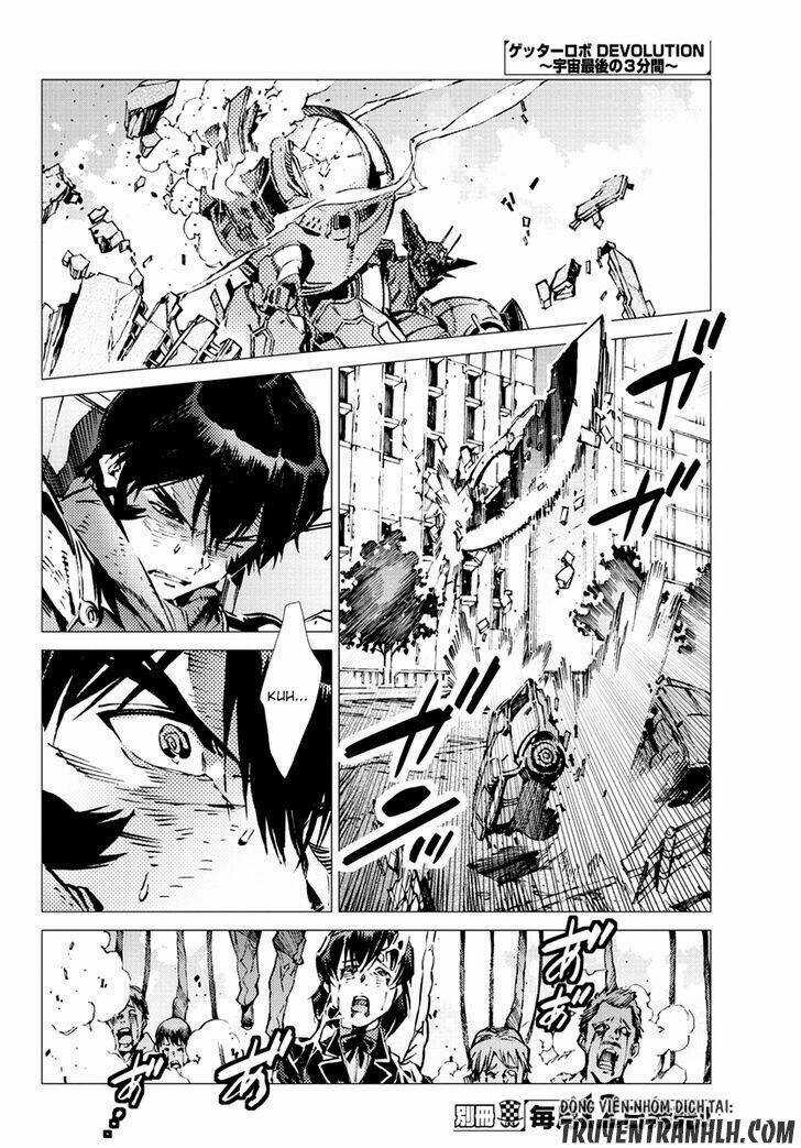 Getter Robo Devolution: Uchuu Saigo no 3-punkan - Chapter 16 - Trang 9