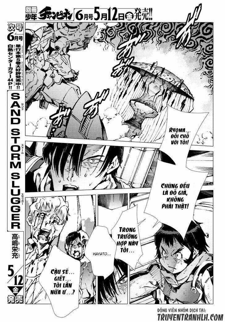 Getter Robo Devolution: Uchuu Saigo no 3-punkan - Chapter 16 - Trang 10