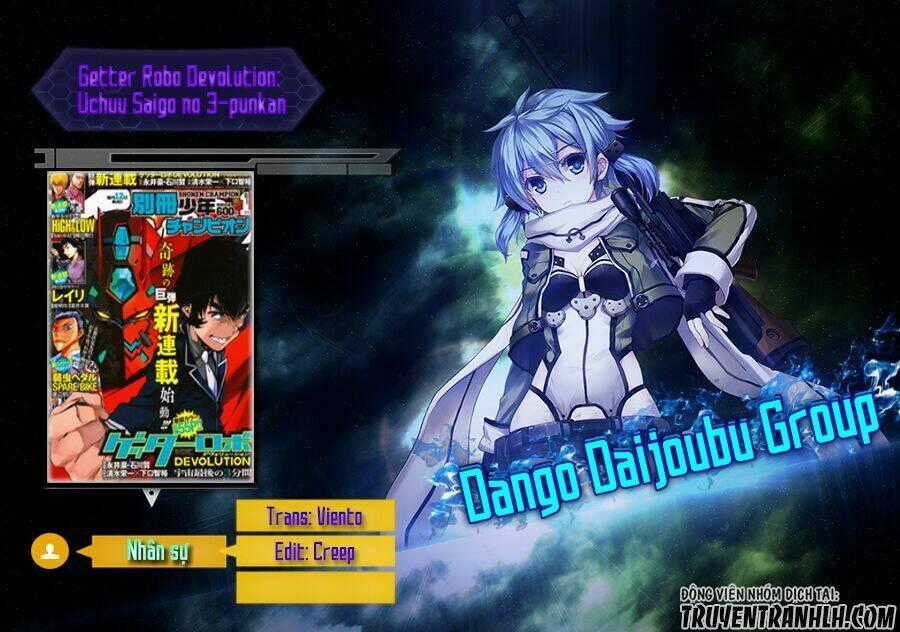 Getter Robo Devolution: Uchuu Saigo no 3-punkan - Chapter 17 - Trang 1