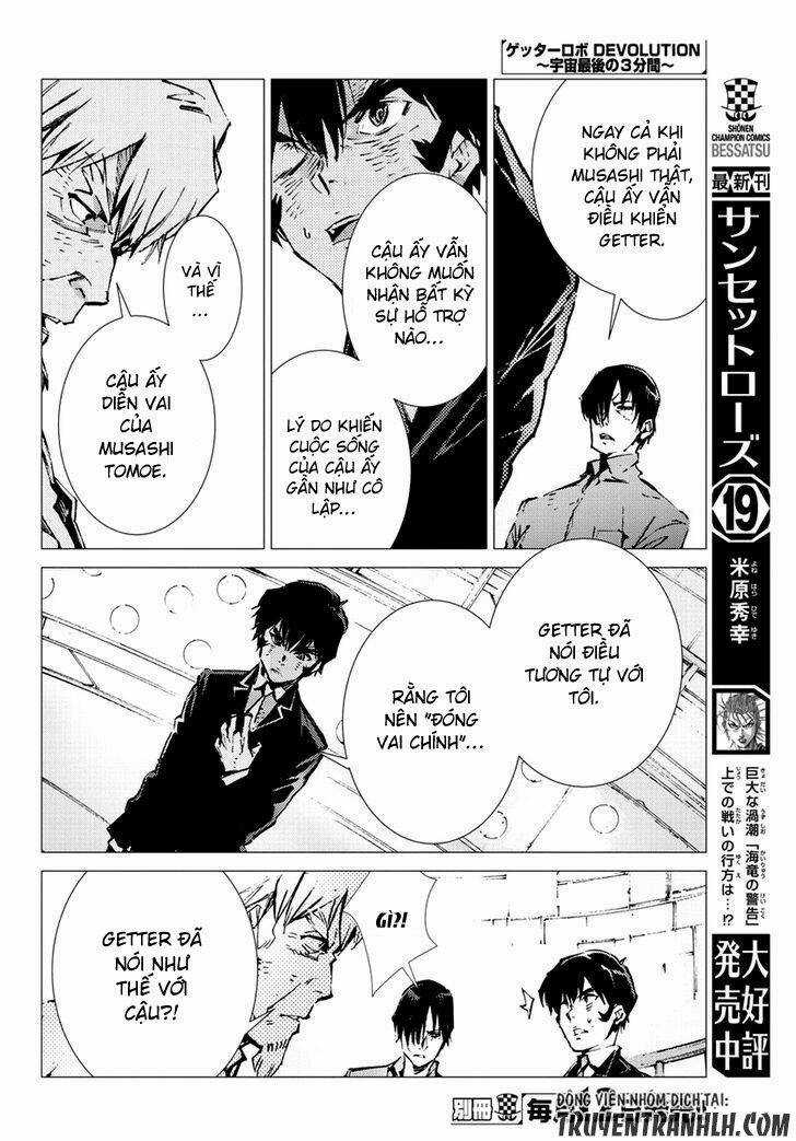 Getter Robo Devolution: Uchuu Saigo no 3-punkan - Chapter 17 - Trang 11