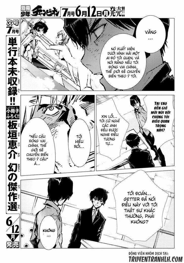 Getter Robo Devolution: Uchuu Saigo no 3-punkan - Chapter 17 - Trang 12