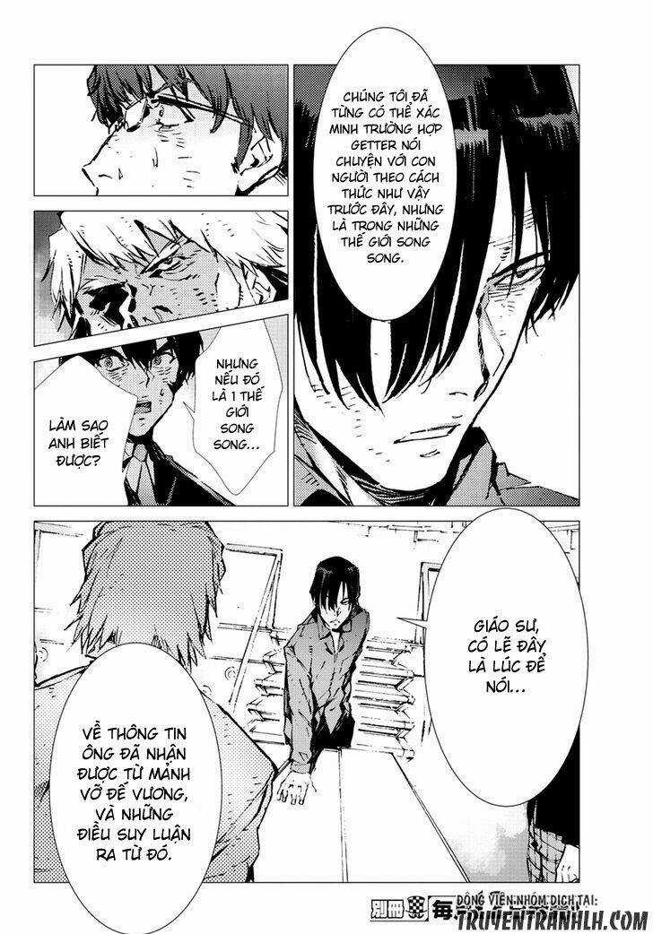 Getter Robo Devolution: Uchuu Saigo no 3-punkan - Chapter 17 - Trang 13