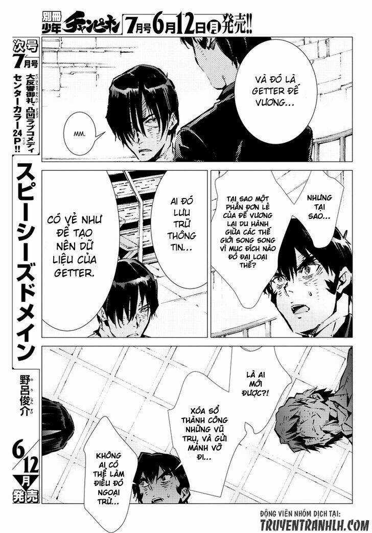 Getter Robo Devolution: Uchuu Saigo no 3-punkan - Chapter 17 - Trang 16