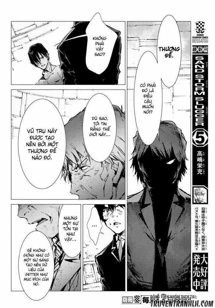 Getter Robo Devolution: Uchuu Saigo no 3-punkan - Chapter 17 - Trang 17