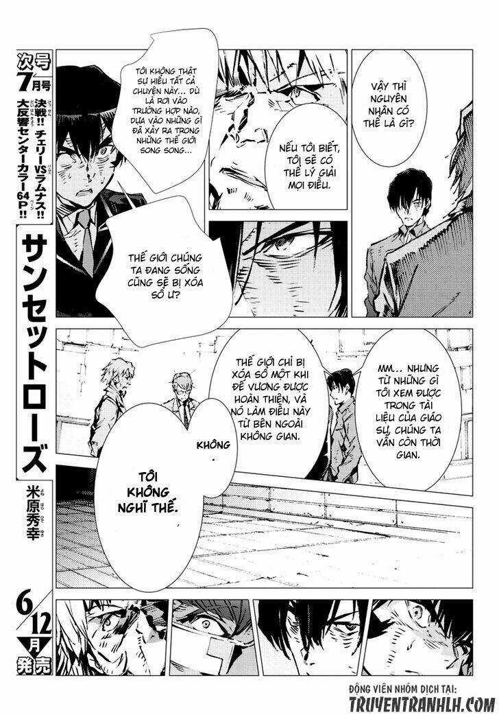 Getter Robo Devolution: Uchuu Saigo no 3-punkan - Chapter 17 - Trang 18