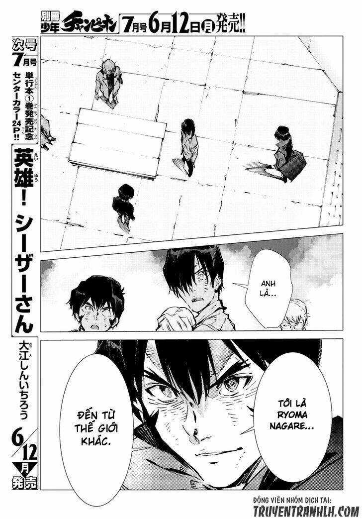 Getter Robo Devolution: Uchuu Saigo no 3-punkan - Chapter 17 - Trang 20