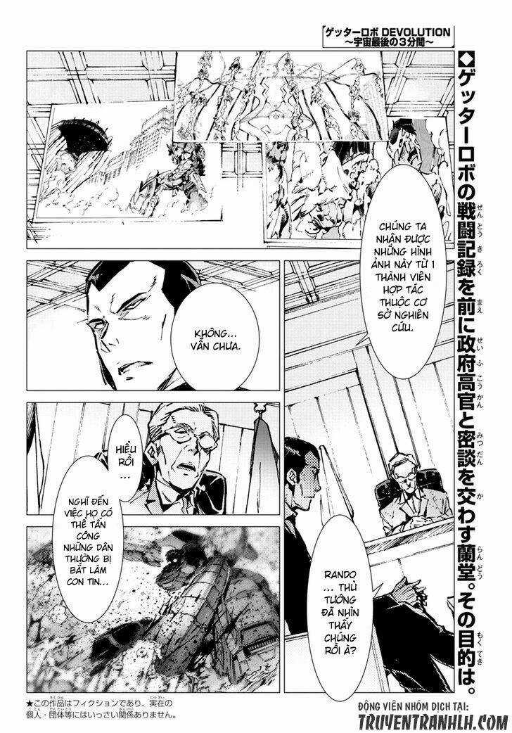 Getter Robo Devolution: Uchuu Saigo no 3-punkan - Chapter 17 - Trang 3