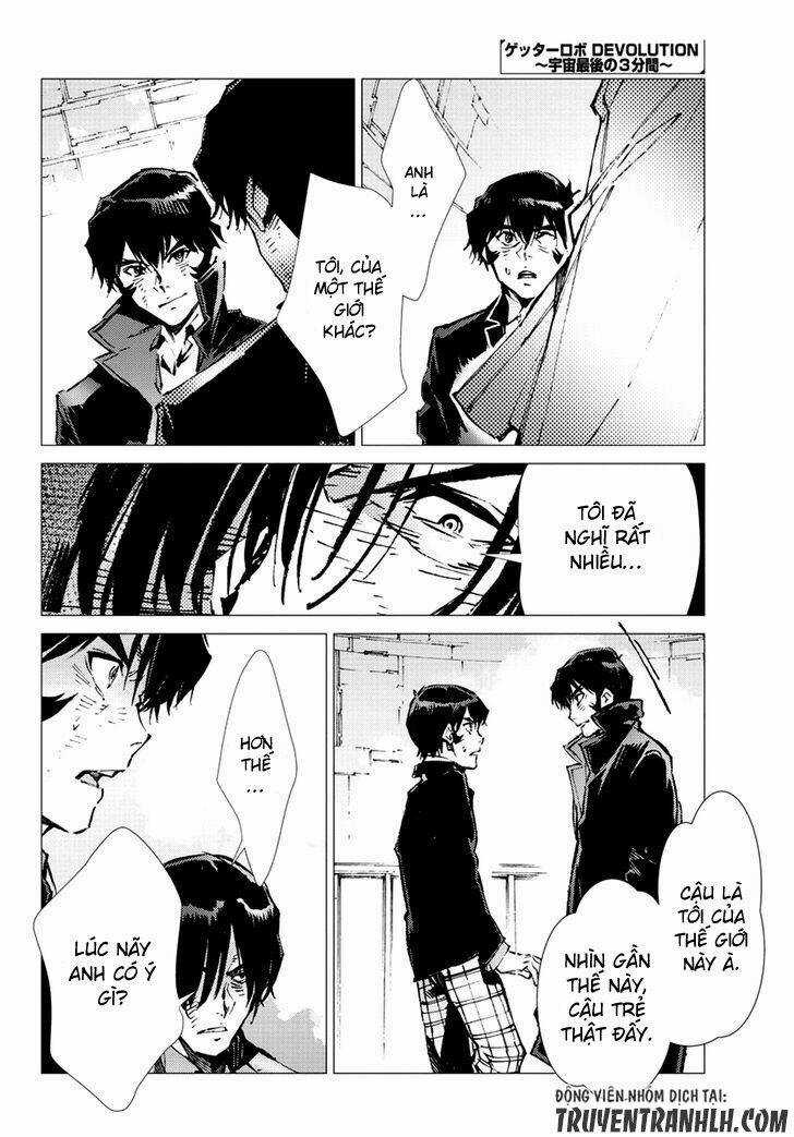 Getter Robo Devolution: Uchuu Saigo no 3-punkan - Chapter 17 - Trang 21