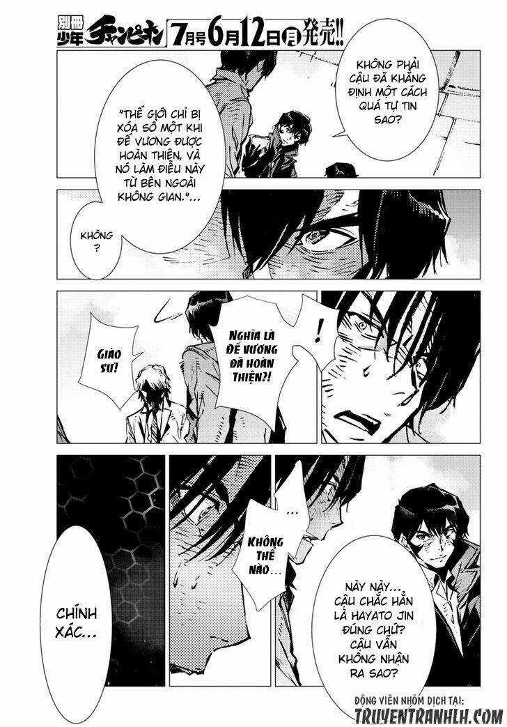 Getter Robo Devolution: Uchuu Saigo no 3-punkan - Chapter 17 - Trang 22