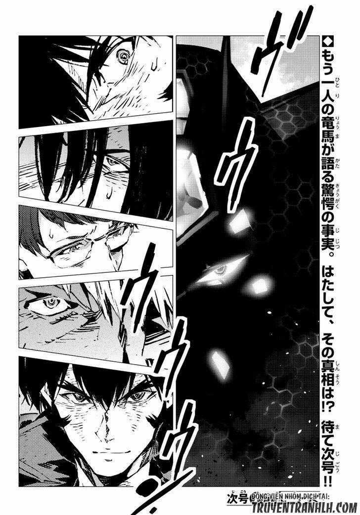 Getter Robo Devolution: Uchuu Saigo no 3-punkan - Chapter 17 - Trang 24