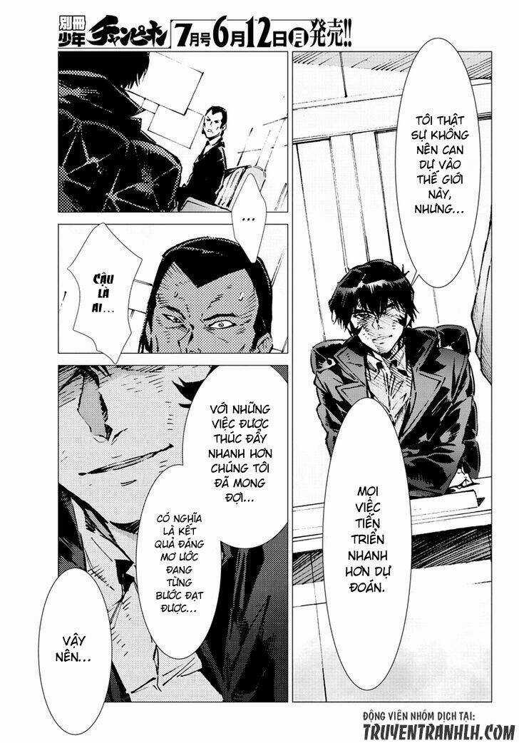 Getter Robo Devolution: Uchuu Saigo no 3-punkan - Chapter 17 - Trang 6