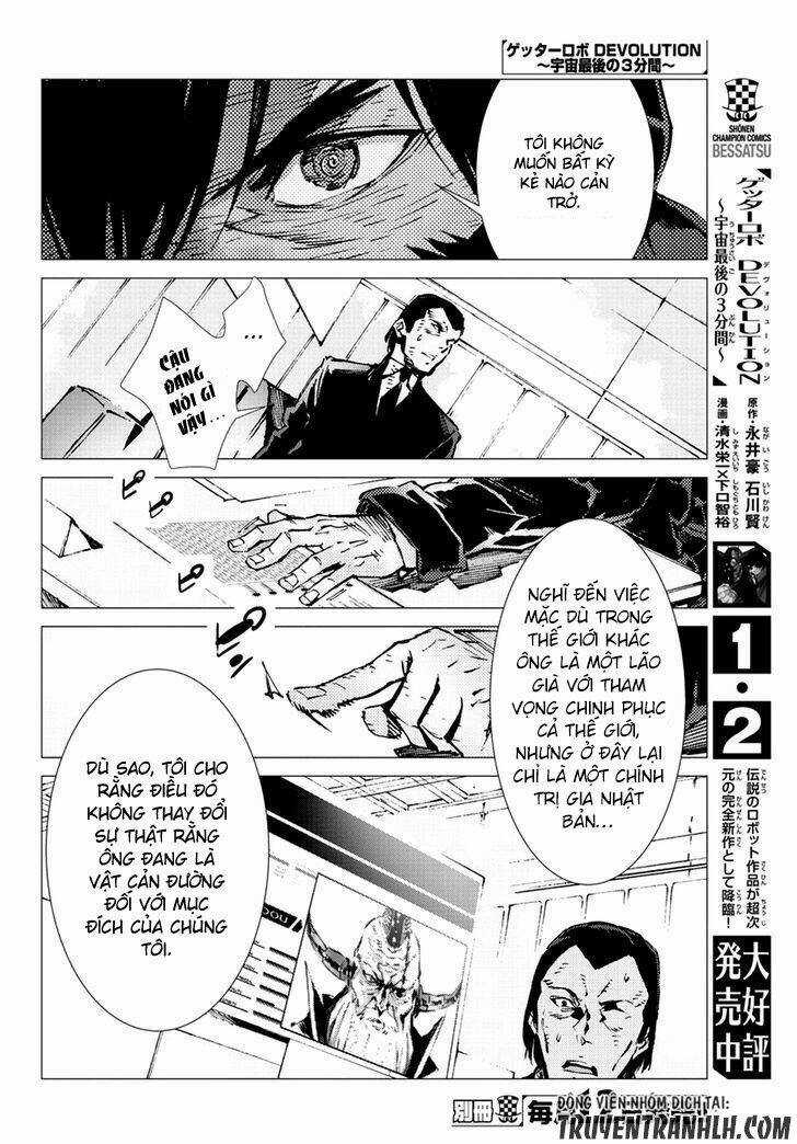 Getter Robo Devolution: Uchuu Saigo no 3-punkan - Chapter 17 - Trang 7