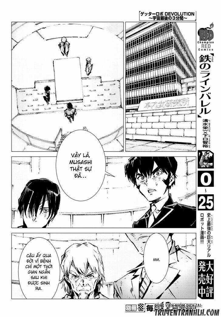 Getter Robo Devolution: Uchuu Saigo no 3-punkan - Chapter 17 - Trang 9