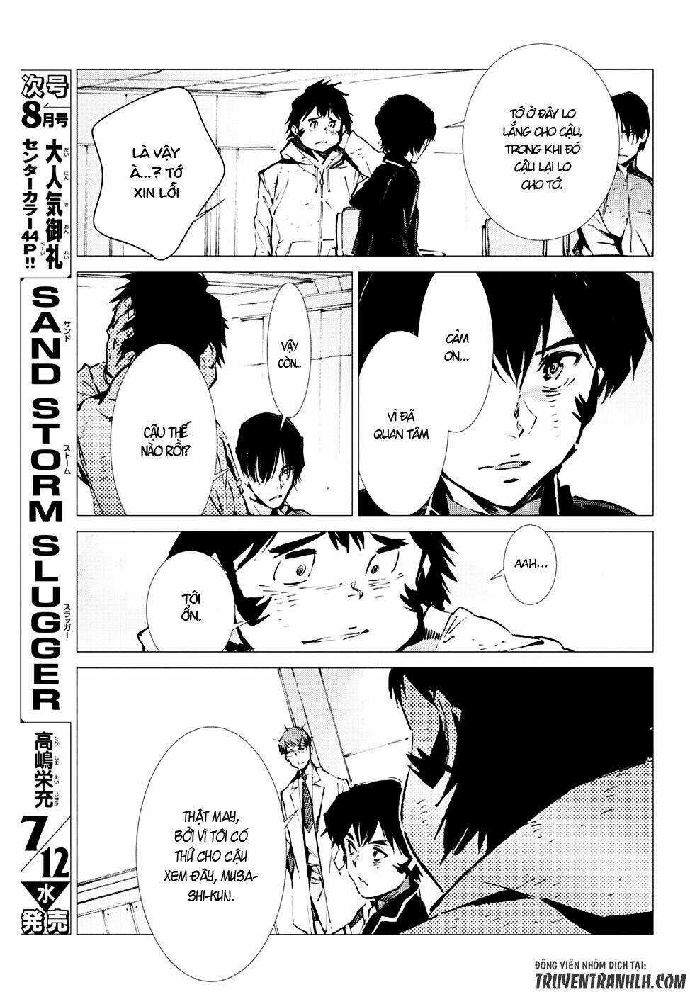 Getter Robo Devolution: Uchuu Saigo no 3-punkan - Chapter 18 - Trang 11