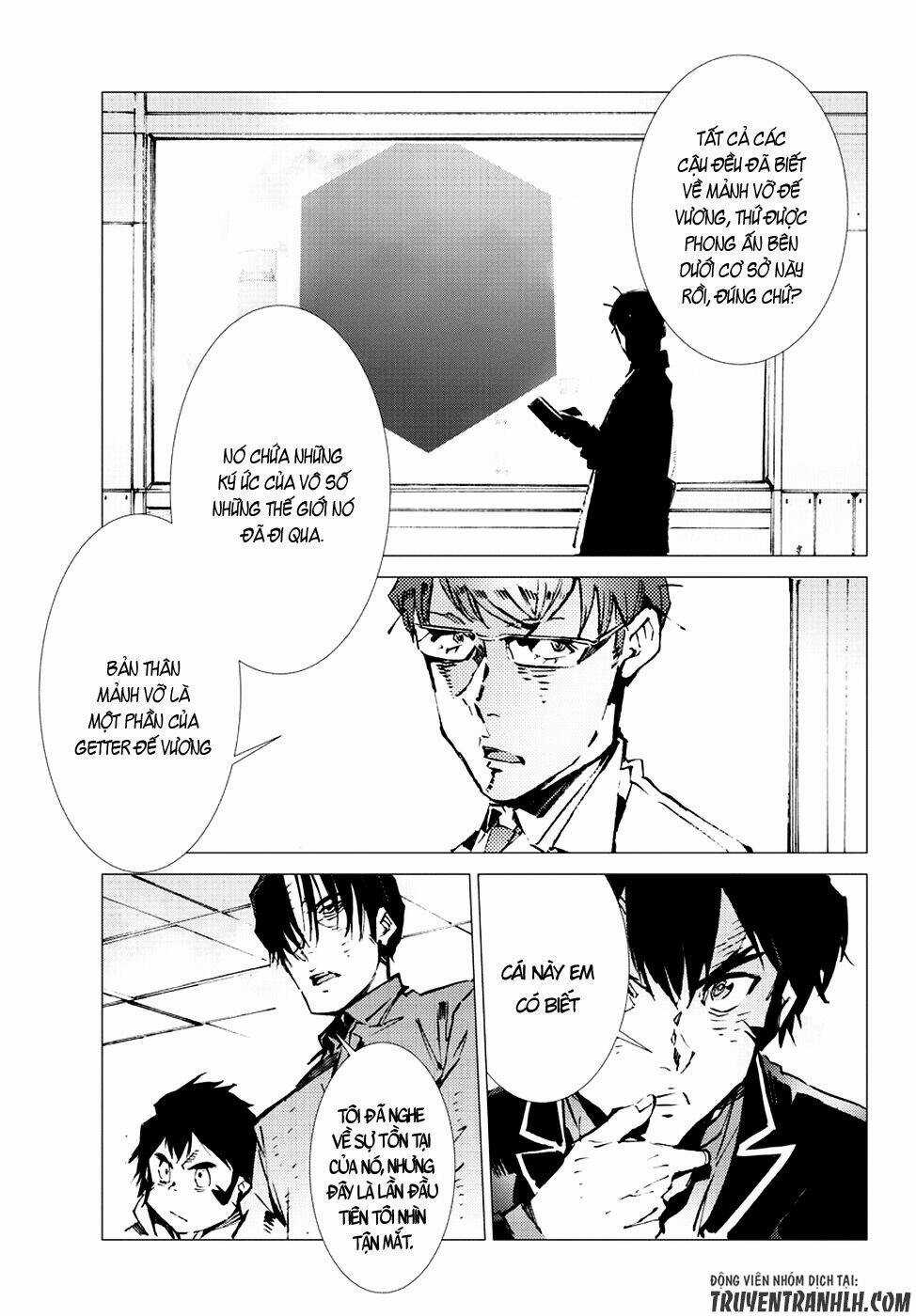 Getter Robo Devolution: Uchuu Saigo no 3-punkan - Chapter 18 - Trang 13